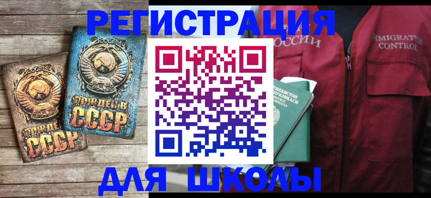 форма 3 в Семилуках